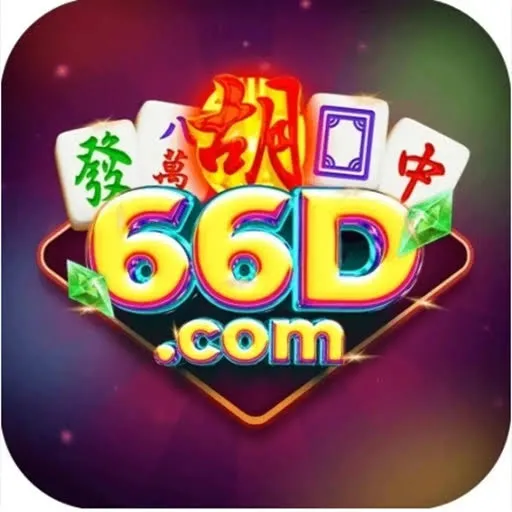 66D - Membangun Imperium Tycoon Anda